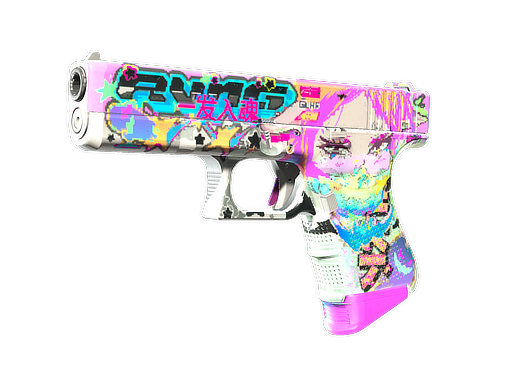 StatTrak™ Glock-18 | Fully Tuned (Factory New)