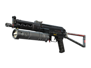 PP-Bizon | Lumen (Factory New)
