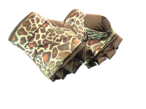 ★ Hand Wraps | Giraffe (Field-Tested)
