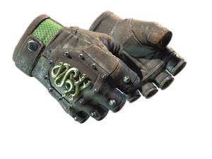 ★ Hydra Gloves | Emerald (Field-Tested)