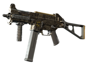 Souvenir UMP-45 | Mechanism (Field-Tested)